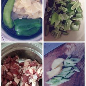 青椒土豆片炒肉的做法 步骤1