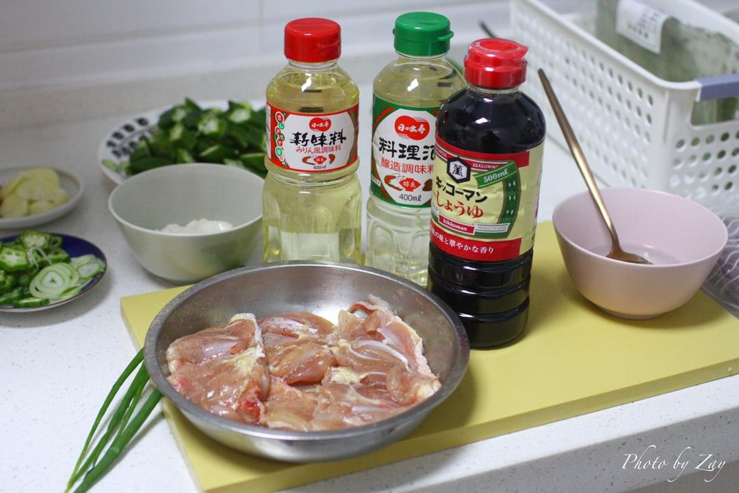 照烧鸡腿饭