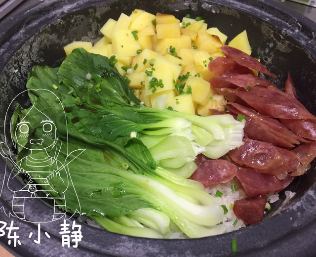 【香肠煲仔饭】香喷喷的锅巴饭的做法