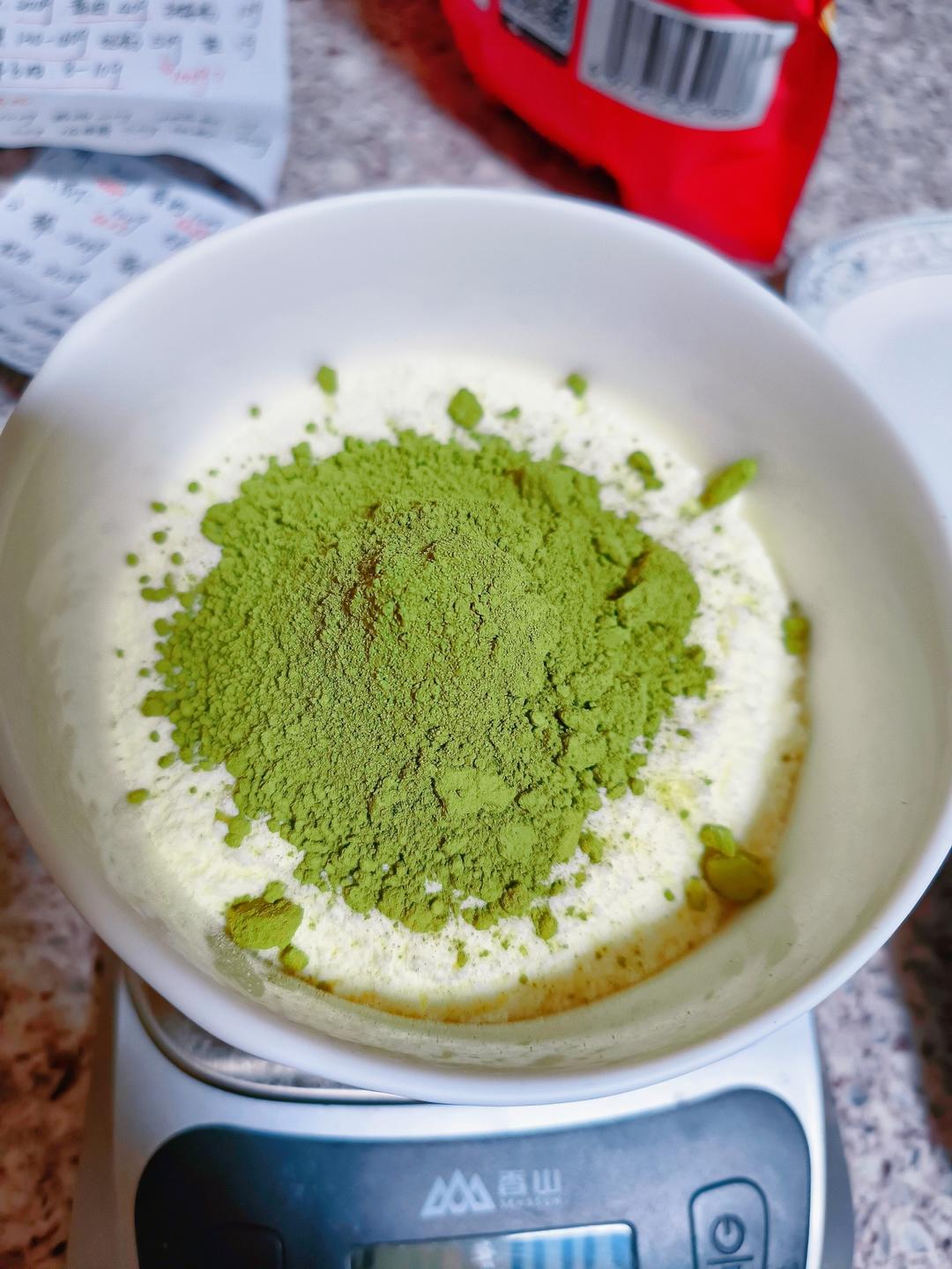 草莓抹茶牛轧糖的做法 步骤1