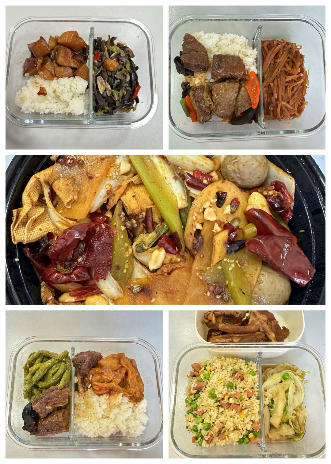 上班族带饭一周大合集55的做法