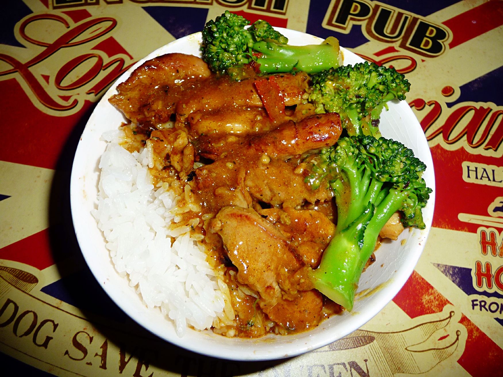 日式照烧鸡腿