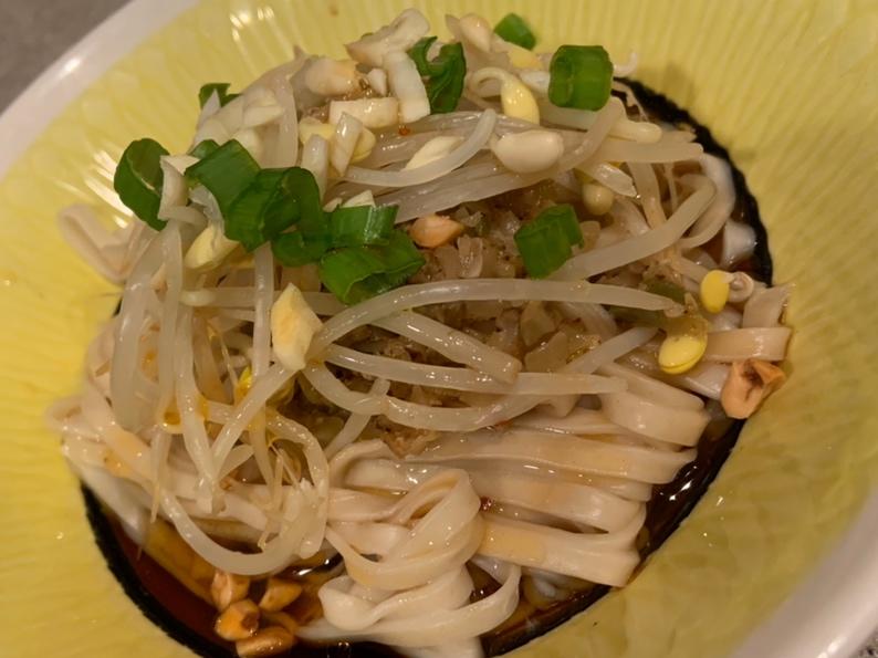 重庆麻辣小面