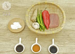 迷迭香美食|农家小炒肉的做法 步骤1