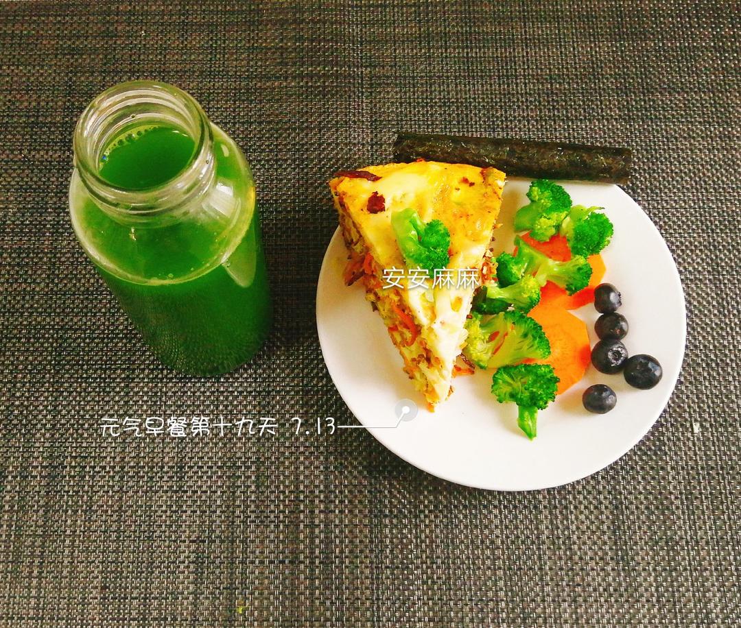 土豆芝士饼