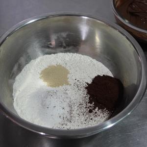 大塚节子的心形巧克力面包的做法 步骤4