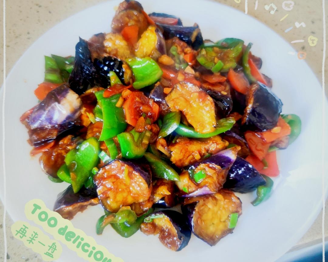 红烧紫茄子的做法