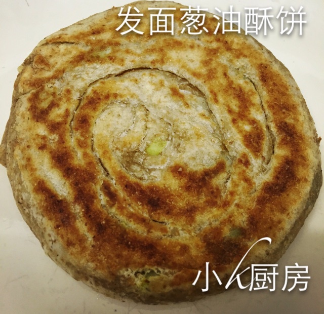 谁对我好我就做好吃的给他吃