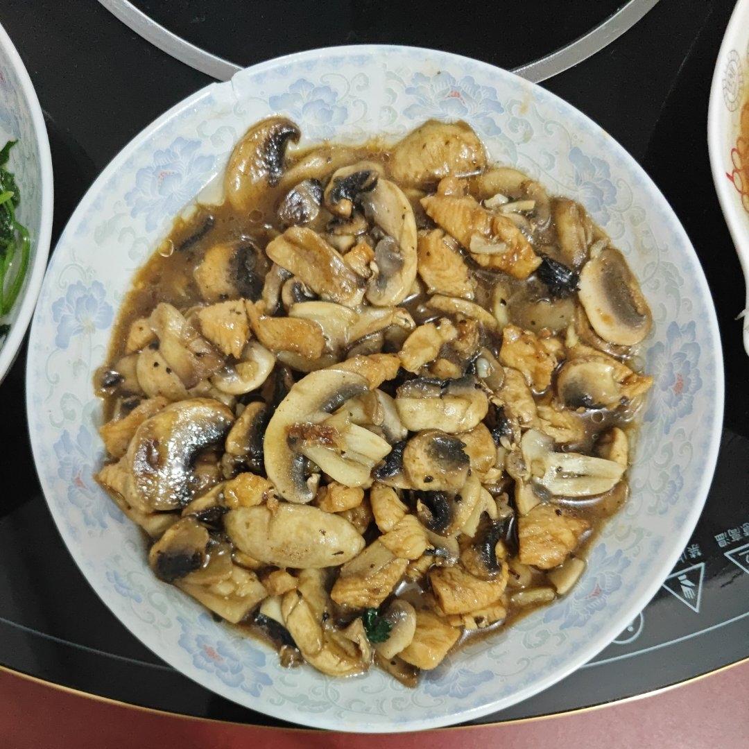 今日菜谱：鸡胸肉黑椒口蘑
