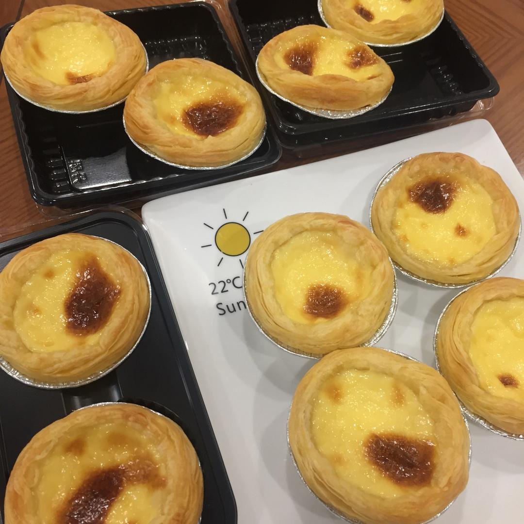 葡式蛋挞