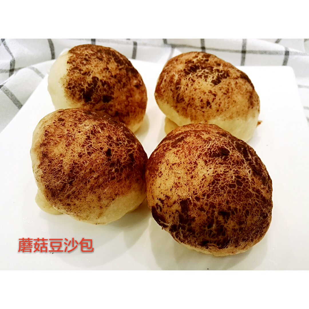 蘑菇包