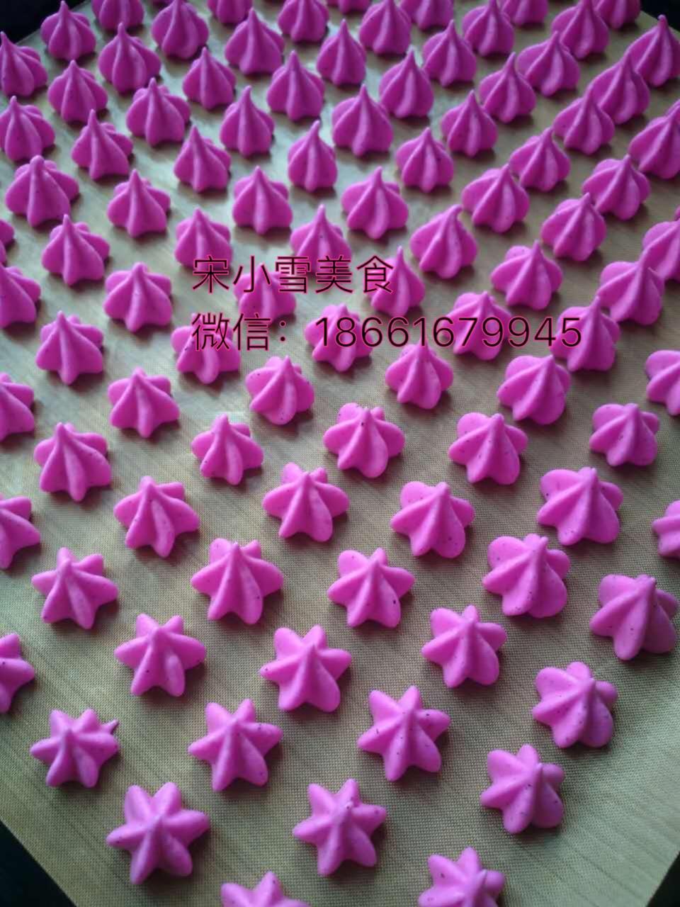 这是一个酸奶溶豆的学习分享小记