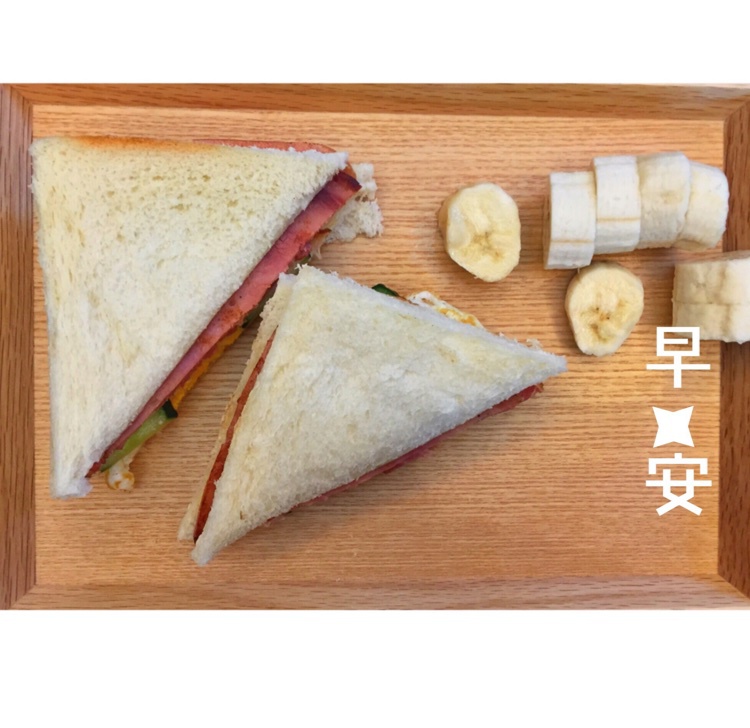 火腿芝士蛋三文治