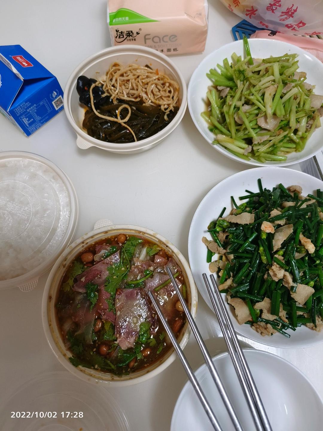 晚餐