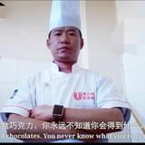 鲁泽仁