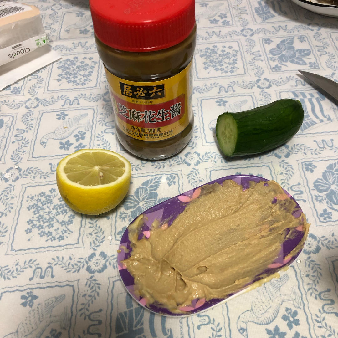 保姆级餐厅食谱-鹰嘴豆泥hummus