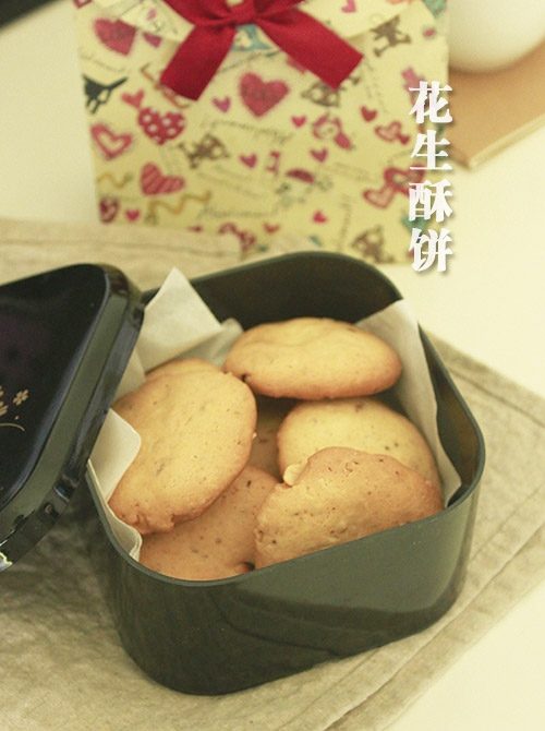 传统老式桃酥
