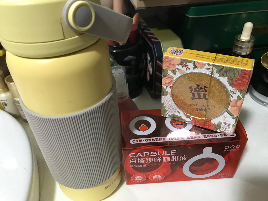 排骨马蹄薏仁汤【12月北鼎养生壶食谱】