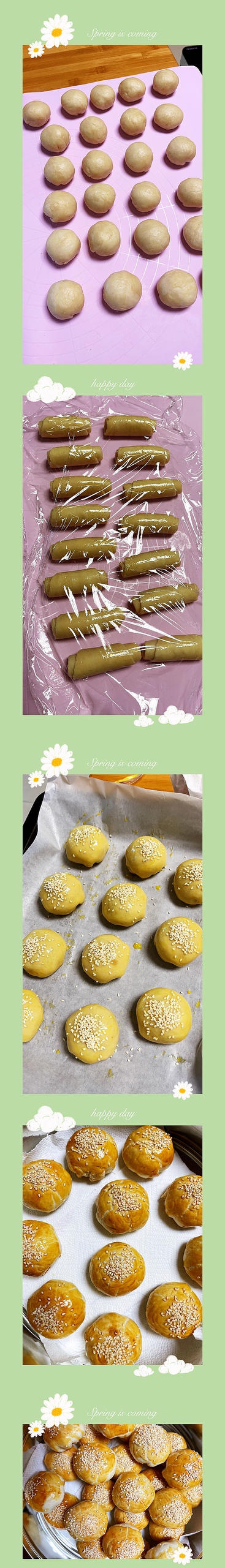 梅花豆沙酥