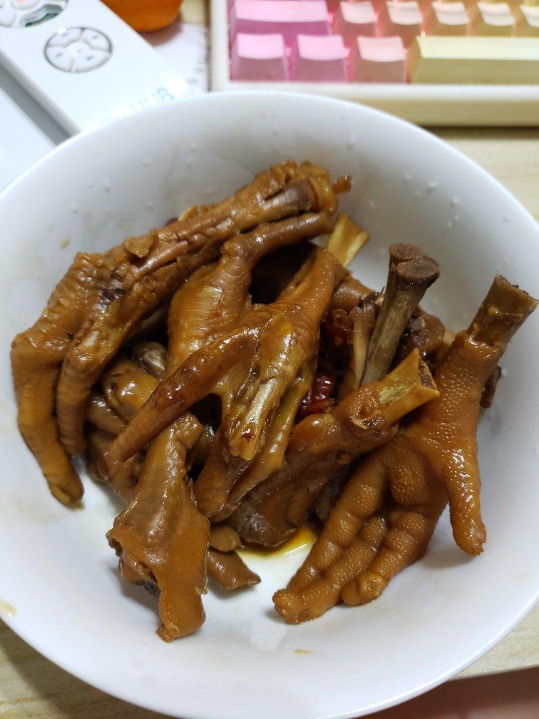 零失败吮指鸡爪