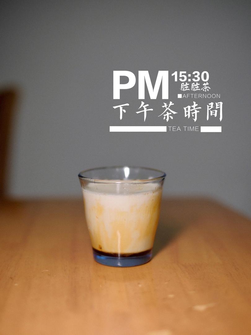 人生五味