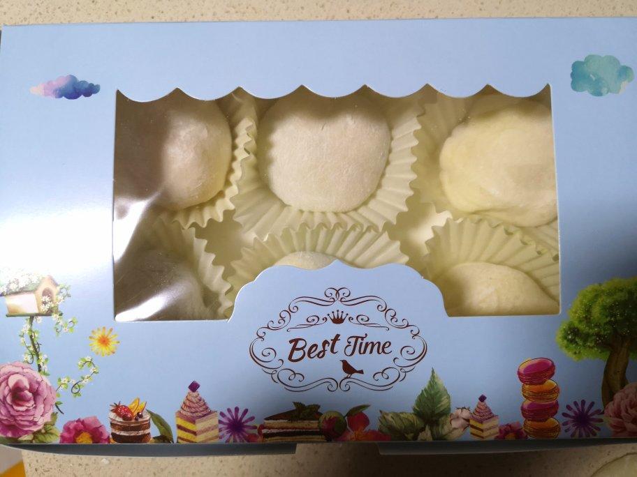 0失败 清新雪媚娘皮