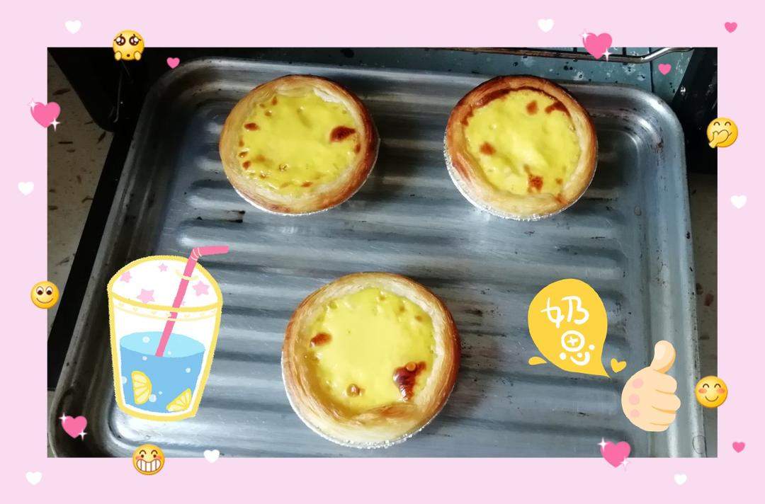 （消灭蛋黄）不用淡奶油的葡式蛋挞