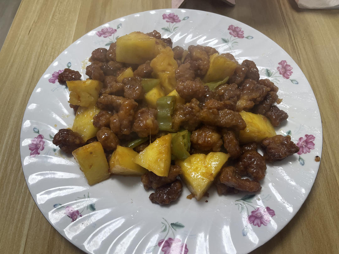 🍍酸甜菠萝咕噜肉