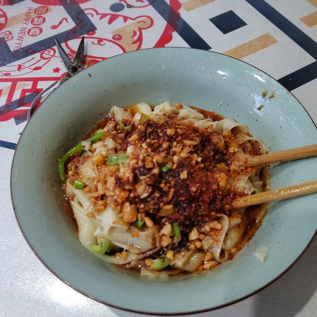 油泼扯面