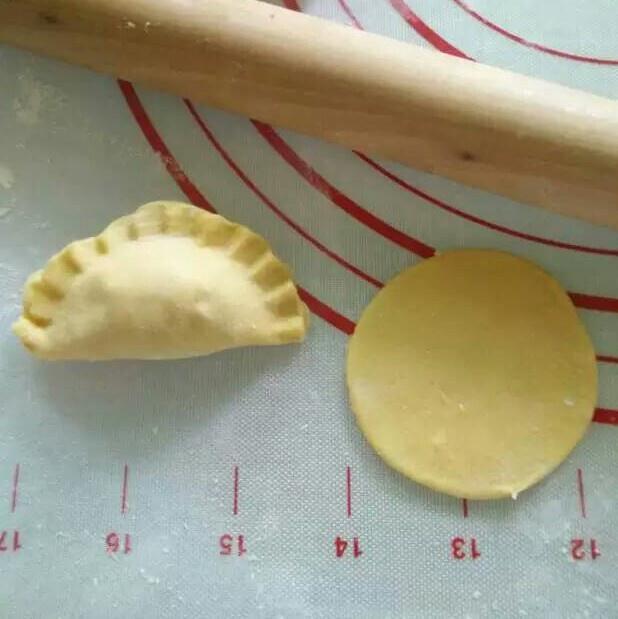彩色水饺之黄色胡萝卜的做法