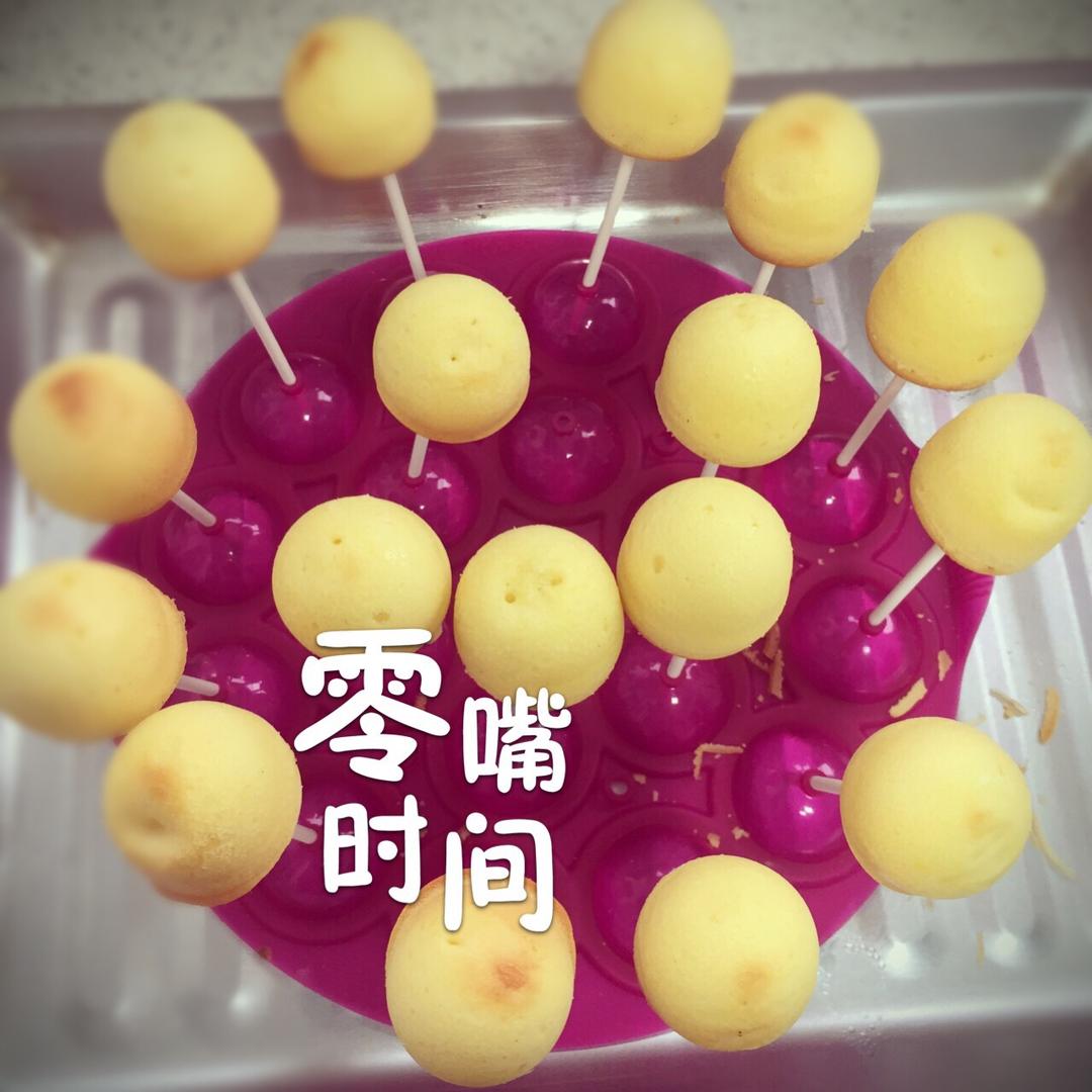 轻松满模的无添加棒棒糖蛋糕胚