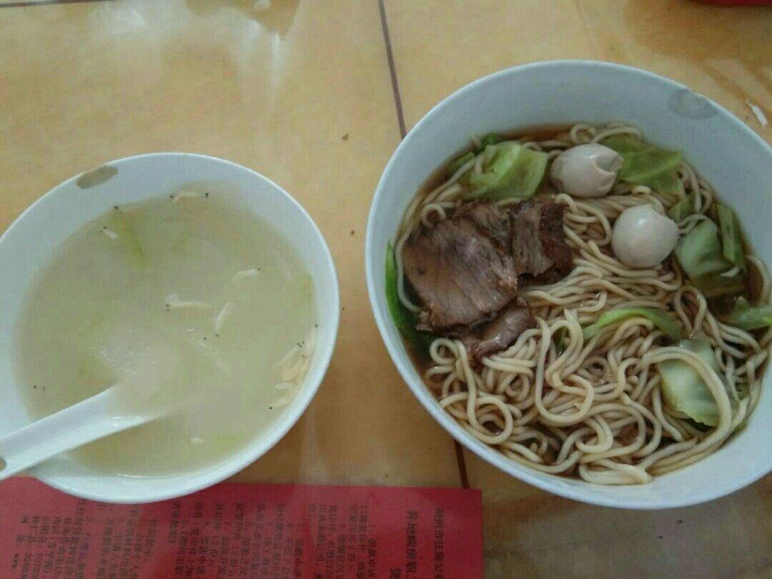 小葱麻油酱油面