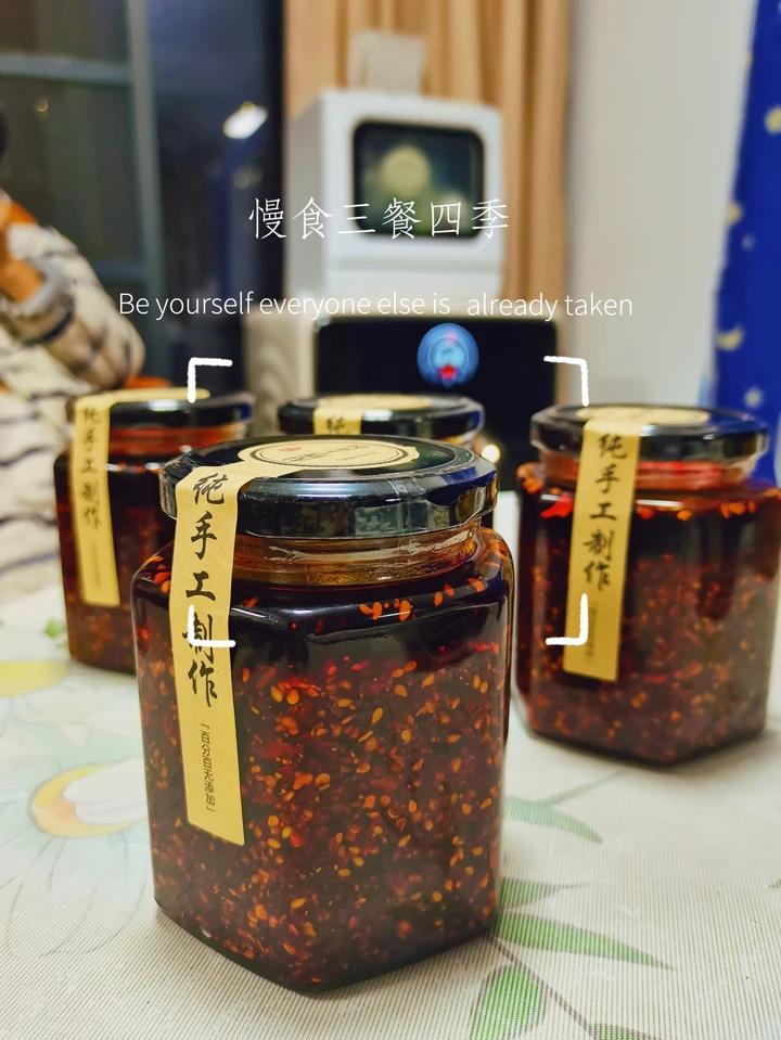 专门花钱去学的油泼辣子