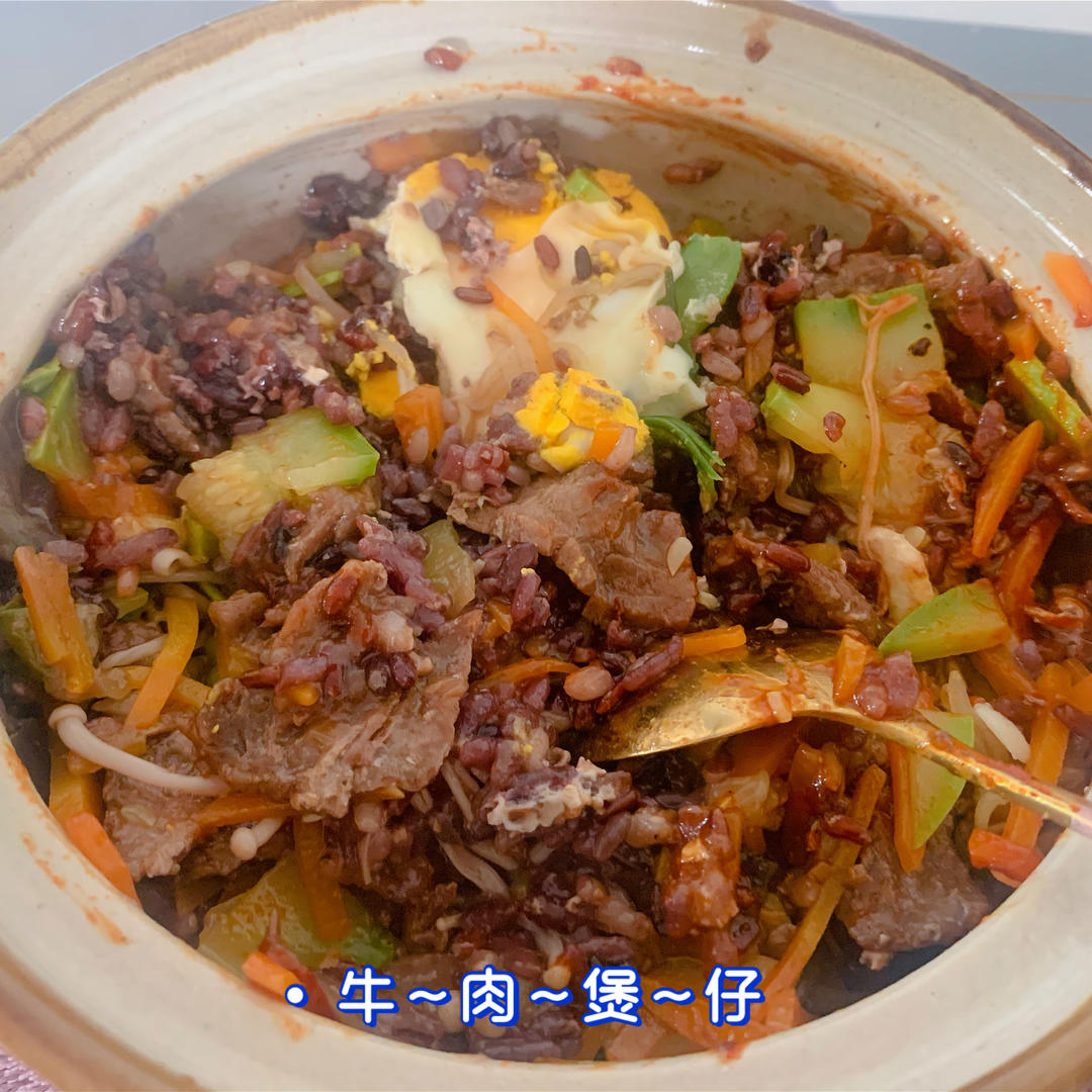 简单美味煲仔饭｜太太乐鲜鸡汁食谱