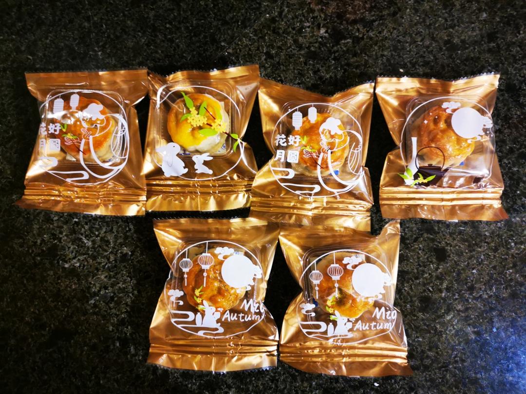 《Tinrry下午茶》教你做广式月饼