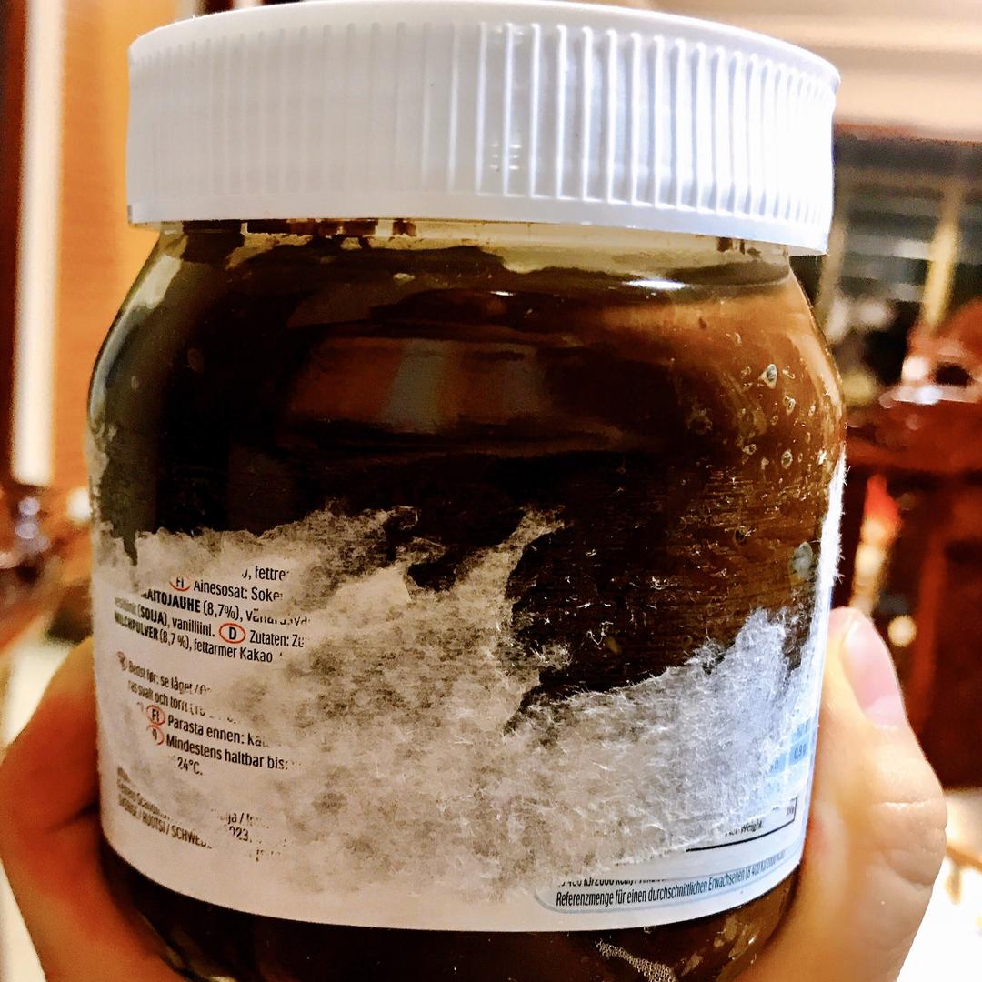 自制巧克力酱（附山寨Nutella榛子巧克力酱做法的做法 步骤7