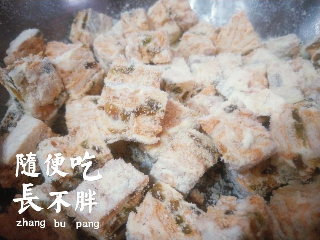 原味雪花酥