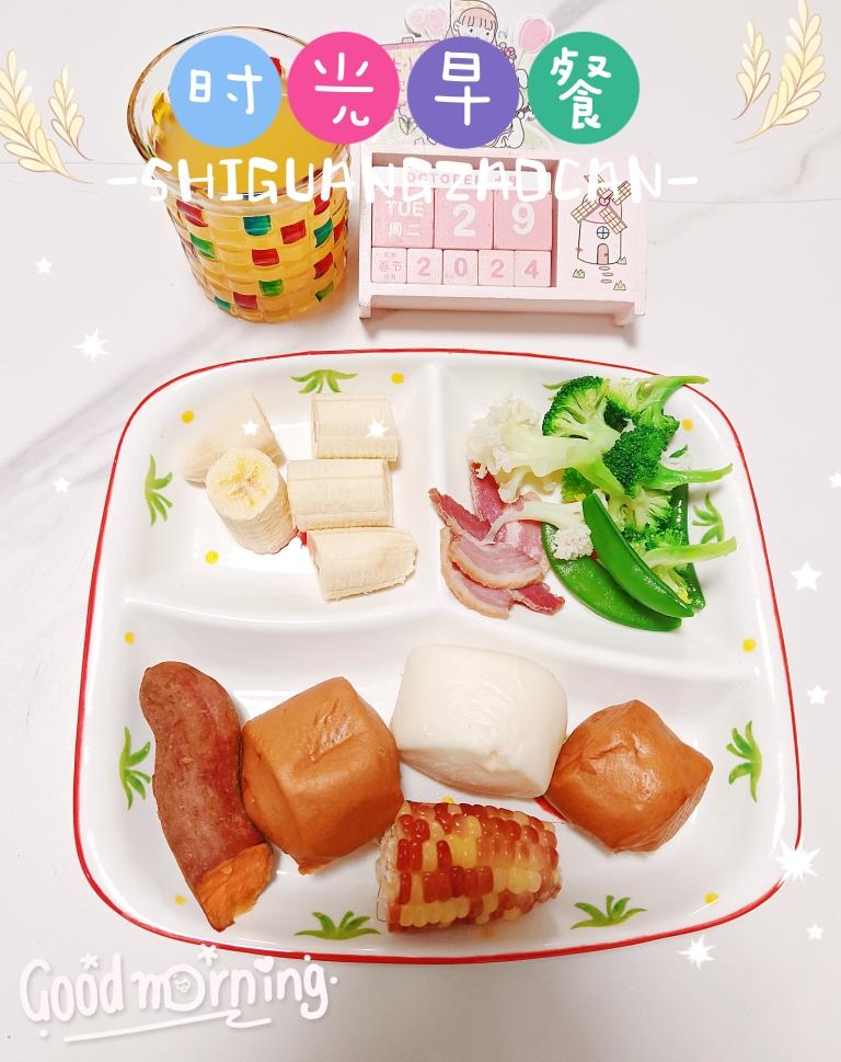 小学生简单早餐