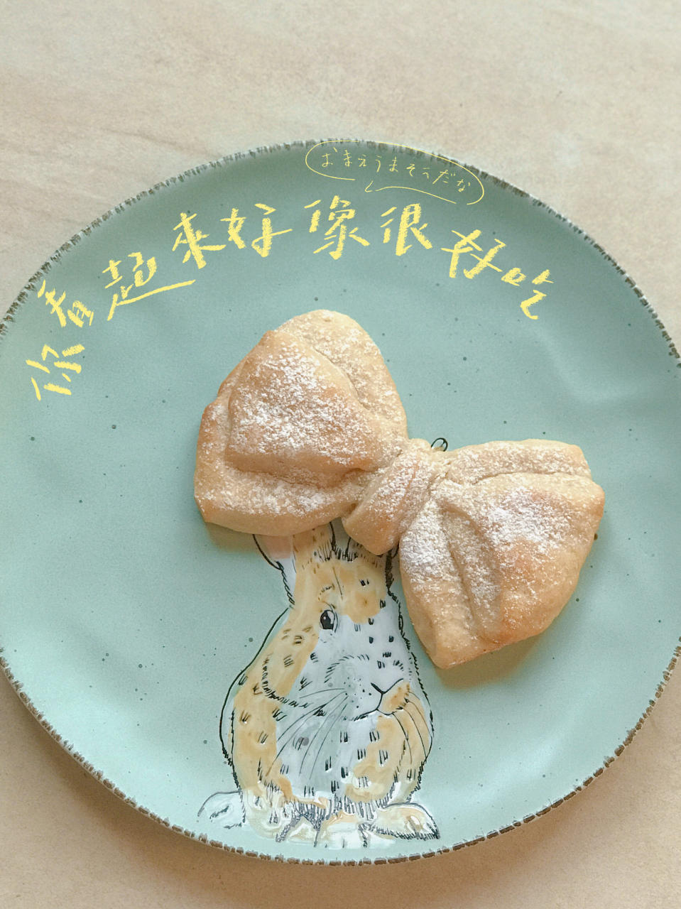 🎀新手友好—老阿姨的少女心蝴蝶结面包（多图详细）
