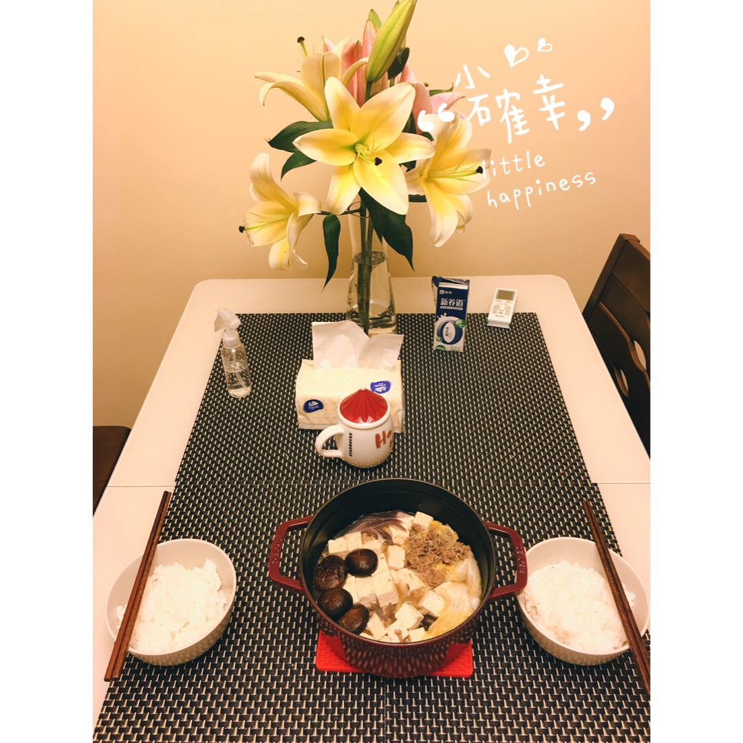 寿喜烧（日式牛肉锅）