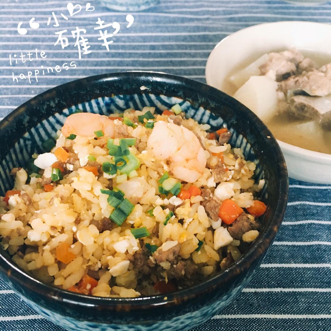 【耳光炒饭 & 烤茄子】