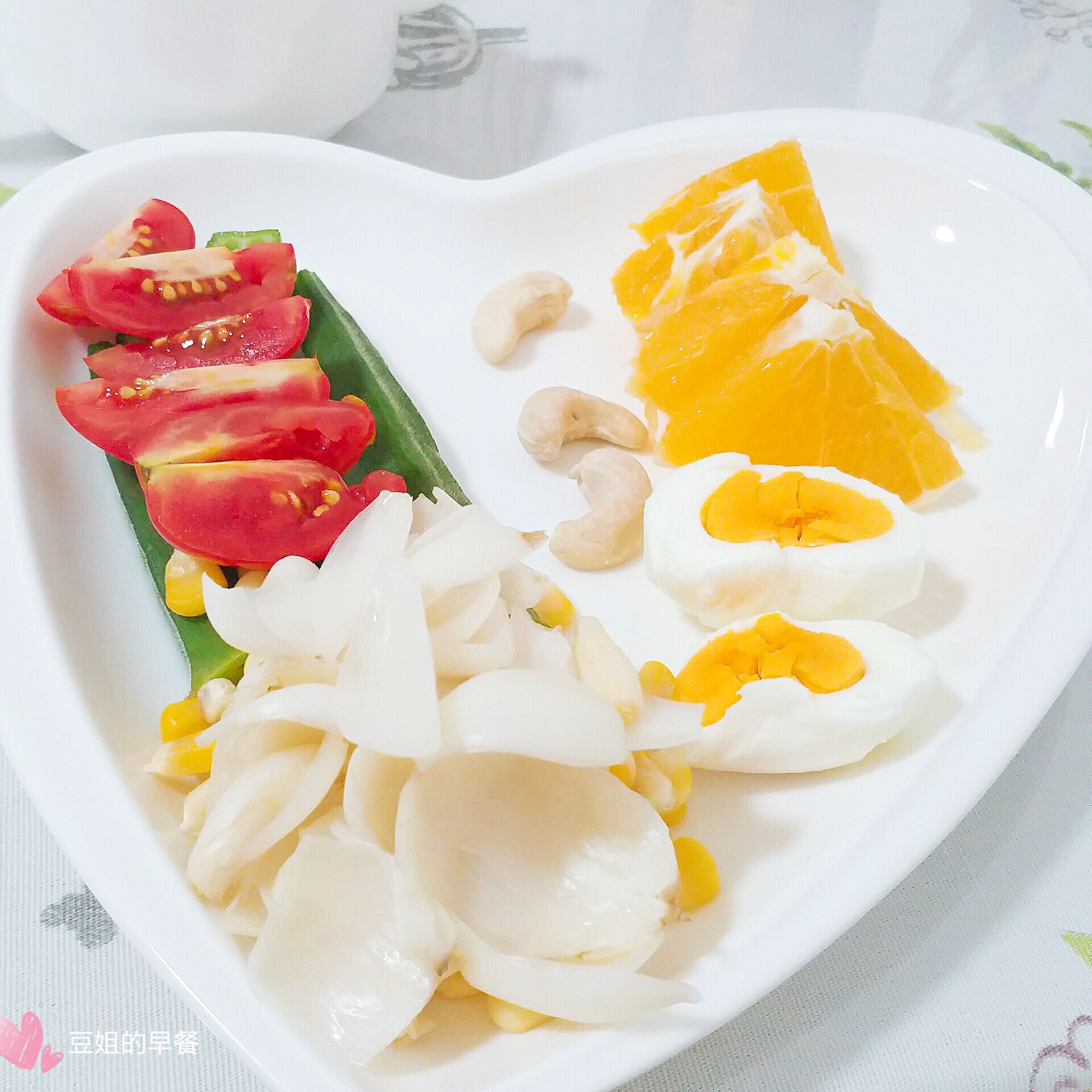 豆妈C师奶
