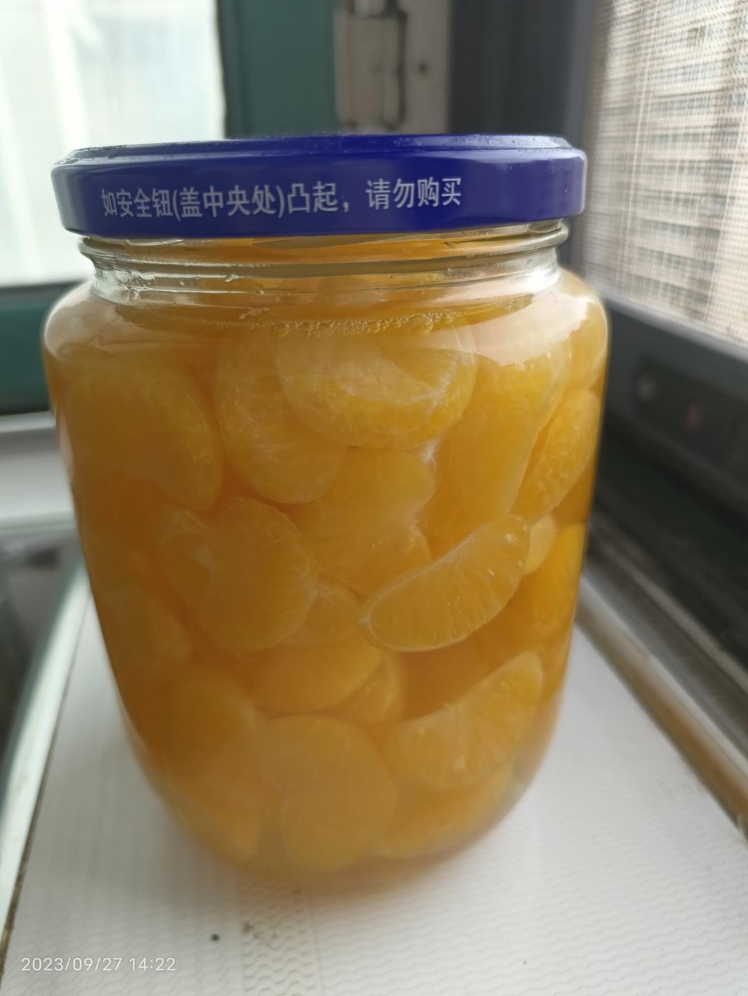 冰糖橘子罐头（超简单去白筋）