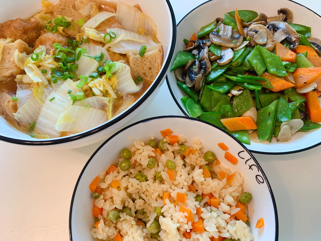 【减脂低卡】荷兰豆口蘑炒鸡胸