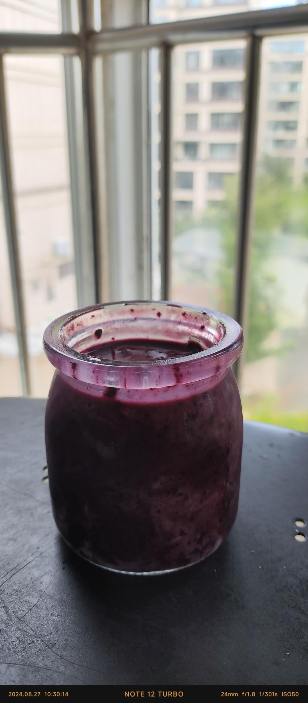 蓝莓桑椹酸奶的做法