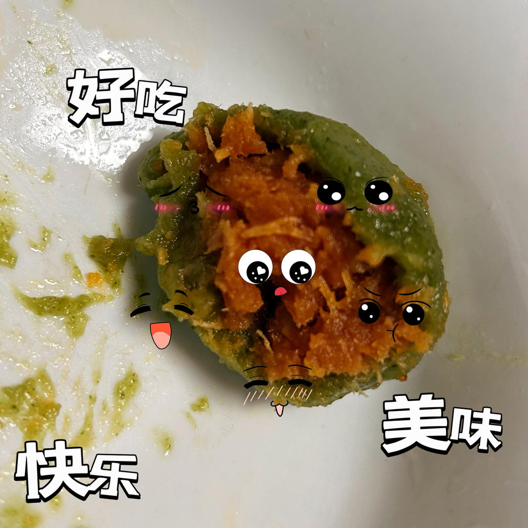 香糯可口的青团