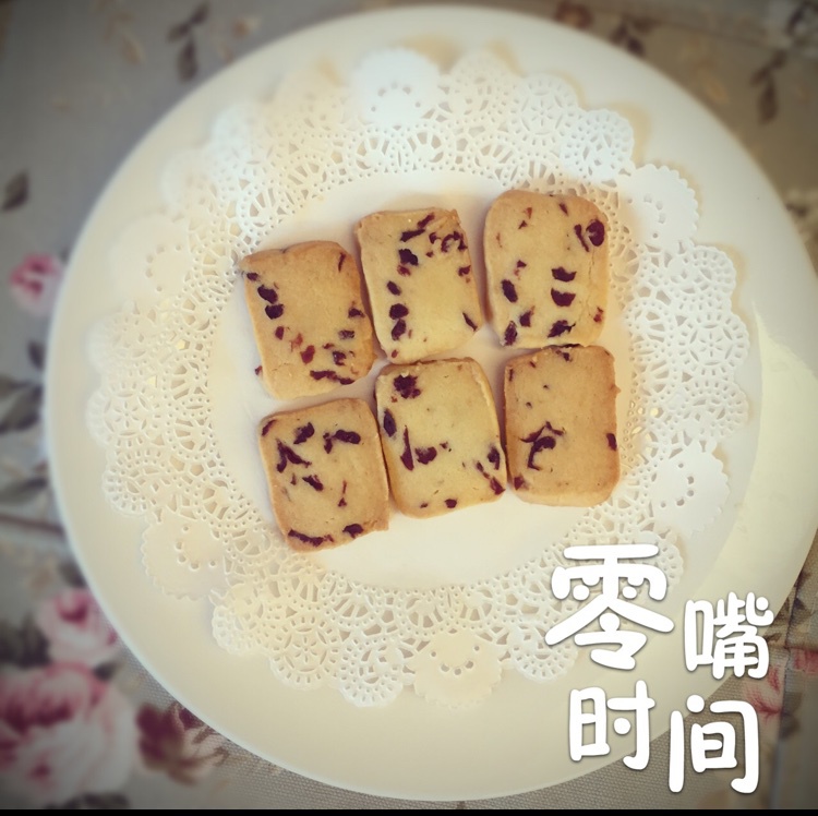 蔓越莓饼干