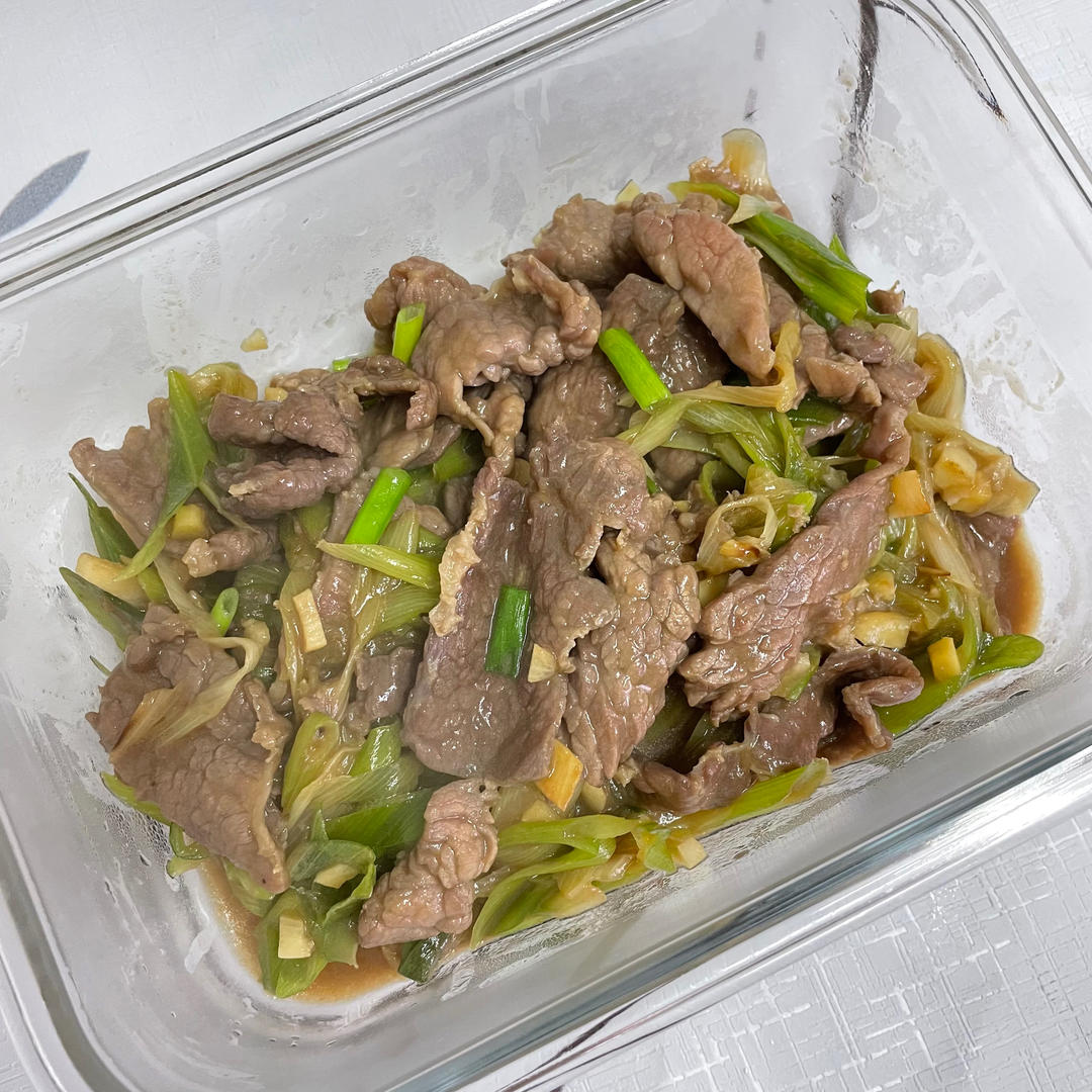 葱爆牛肉