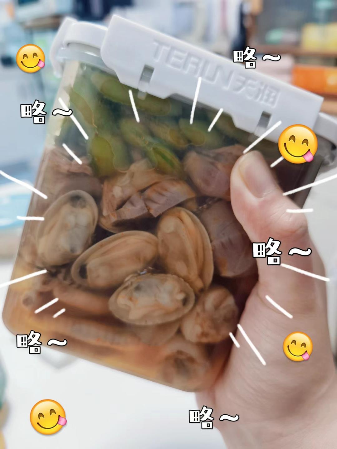 夏日糟卤的做法