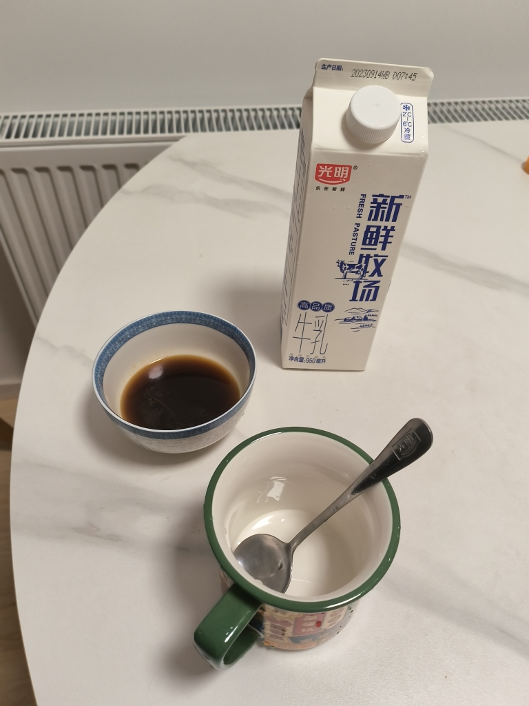 阿胶牛奶的做法 步骤5